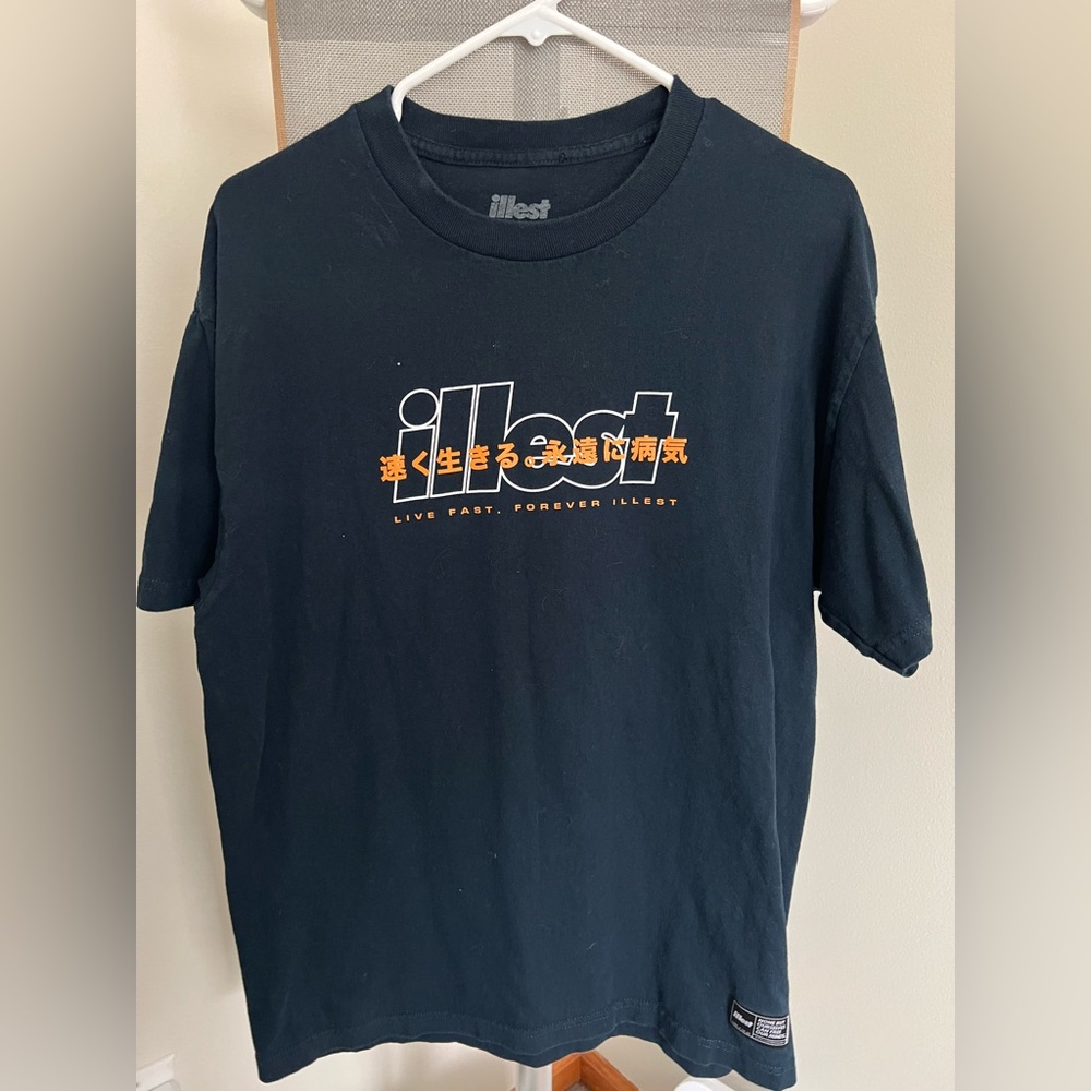 Men's Black Short Sleeve Tee